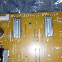 Power Board TPV715G6677-P02-001-002H, снимка 2 - Части и Платки - 20912491