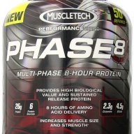 MuscleTech Phase 8, 2 кг