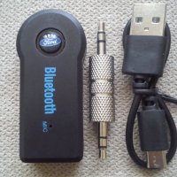 *ТОП* Bluetooth 4.1 AUX adapter Блутут АУКС за авто аудио система,домашна уредба, тонколона +ПОДАРЪК, снимка 8 - Аксесоари и консумативи - 20100658