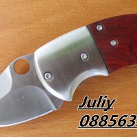 Сгъваем нож / острие -4,5 см /, снимка 12 - Ножове - 19909734