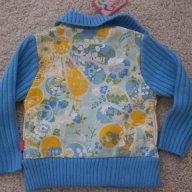 Жилетка с цип, нова, цвят тюркоаз, размер 4, снимка 6 - Детски пуловери и жилетки - 12495814