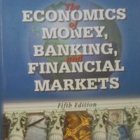 3 книги /международен икономикс, снимка 1 - Специализирана литература - 26094340