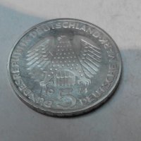 5 марки Германия 1974г сребро, снимка 3 - Нумизматика и бонистика - 22016077