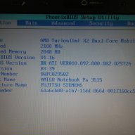 Лаптоп Fujitsu Siemens Amilo Pa3515 - На Части ... , снимка 9 - Части за лаптопи - 11163591