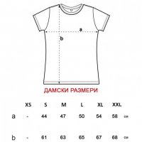 Дамска тениска с щампа за бременни - 28, снимка 2 - Дрехи за бременни - 23218279