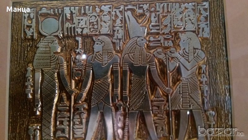 Египетска ритуална картина, снимка 1