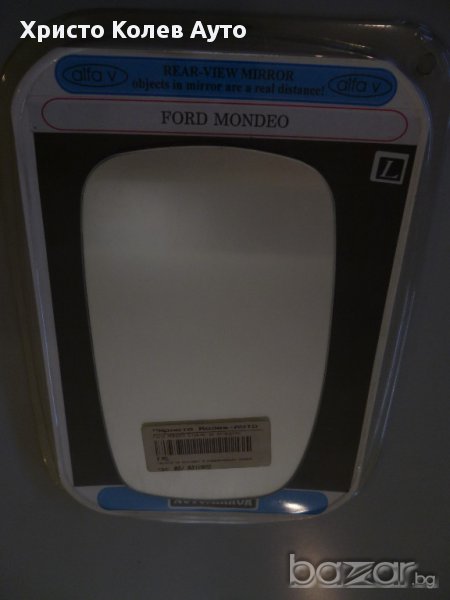 Стъкло за странично огледало ляво и дясно FORD MONDEO, снимка 1