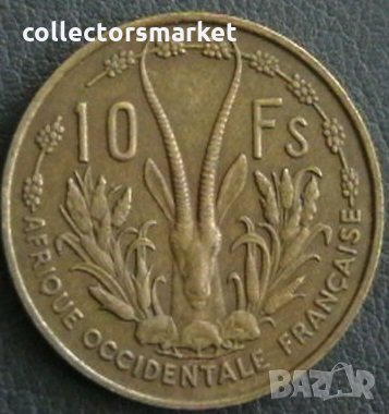 10 франка 1956, Френска Западна Африка, снимка 1