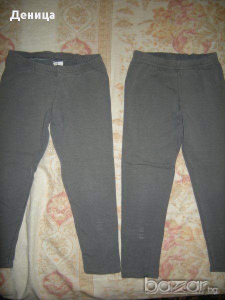 Ватирани клинчета №110, 2 бр. за 7 лв., снимка 1