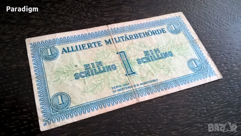 Банкнота - Австрия - 1 шилинг | 1944г., снимка 1