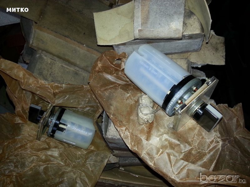 пакетни ключове пмо ссср, снимка 1