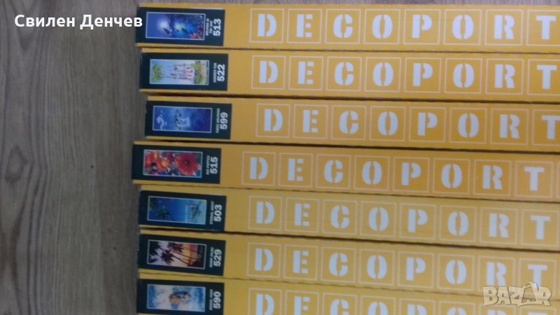 Швейцарски фототапети IDEAL DECOR 86/200, снимка 1