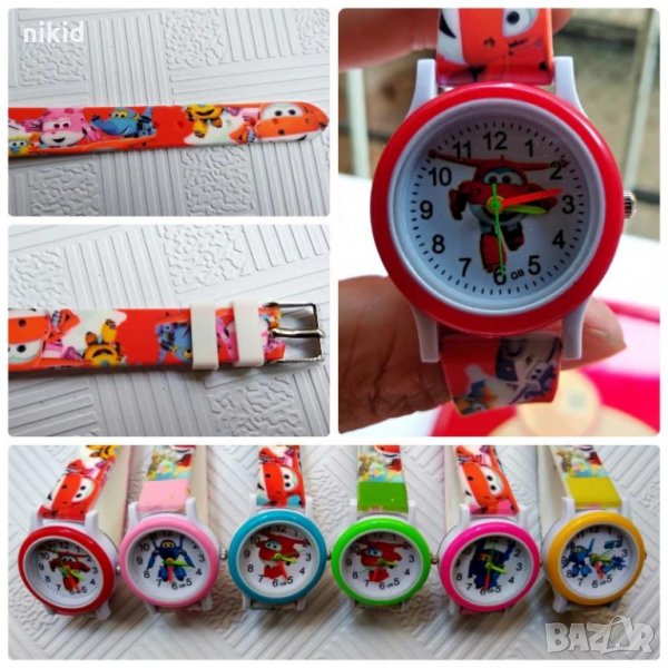 Super Wings детски ръчен часовник, снимка 1