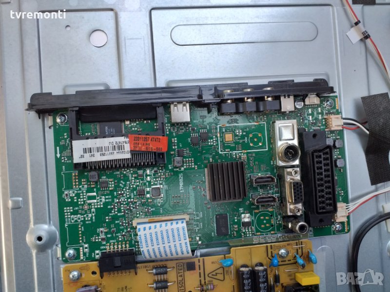 Main board 17mb82s, снимка 1