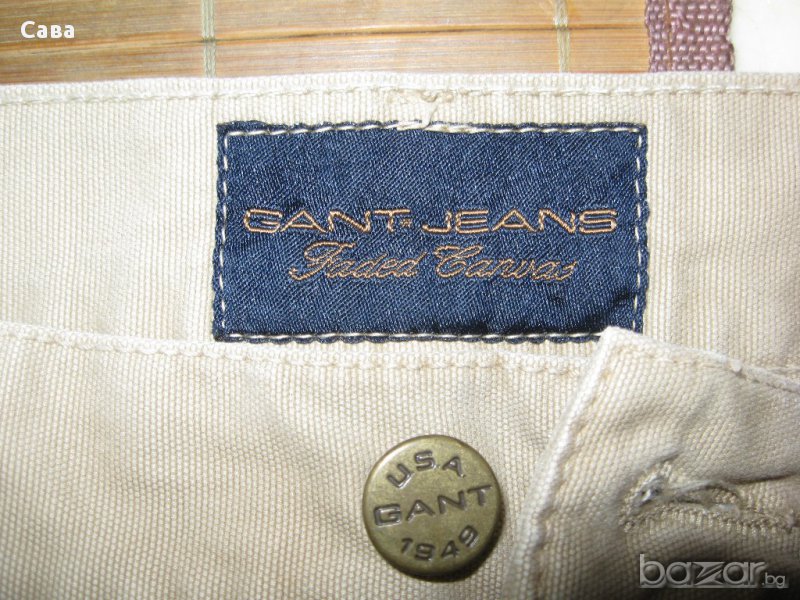 Спортен панталон GANT   мъжки,размер36, снимка 1