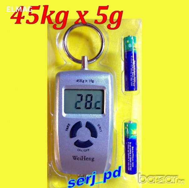 ЗА РИБАРИ и ЛОВЦИ -ЕЛЕКТРОНЕН КАНТАР WH-A05, снимка 1