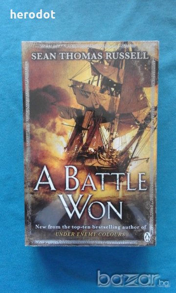 A battle won - Sean Thomas Russell, снимка 1