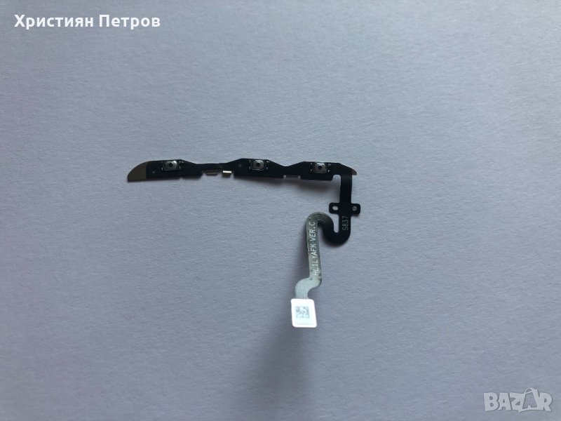 Лентов кабел със странични бутони за Huawei Mate 20 Pro, снимка 1
