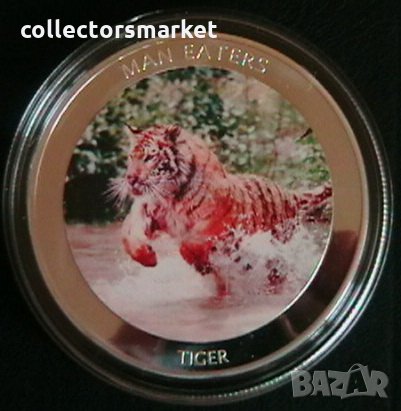 100 шилинга 2010(Tiger), Уганда, снимка 1
