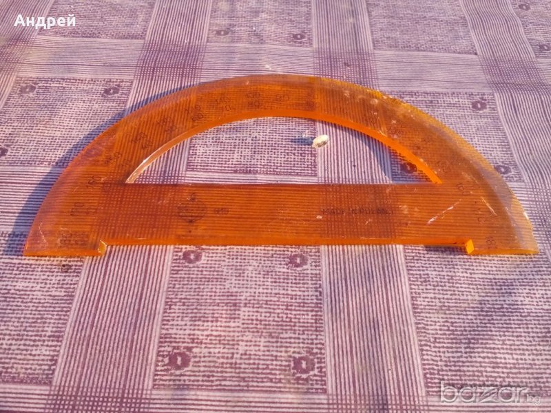 Транспортир, снимка 1