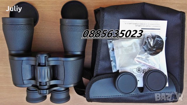 Бинокъл Бпц-5 Baigish 20х50, снимка 2 - Други спортове - 7006373