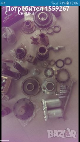 Зъбни колела шкода европа, снимка 5 - Камиони - 24948825