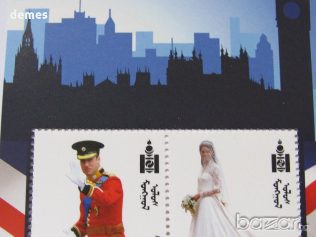Блок марки Сватба на Принц Уилям и Кейт Мидълтън, Монголия, нова, минт, снимка 7 - Филателия - 17860622