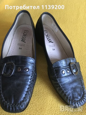  Boissy 36 естествена кожа френски дамски обувки анатомична стелка, снимка 10 - Дамски ежедневни обувки - 23737421