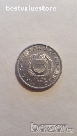 Монета От Един Унгарски Форинт От 1988г. / 1988 1 Hungarian Forint Coin KM# 575, снимка 3 - Нумизматика и бонистика - 15594572
