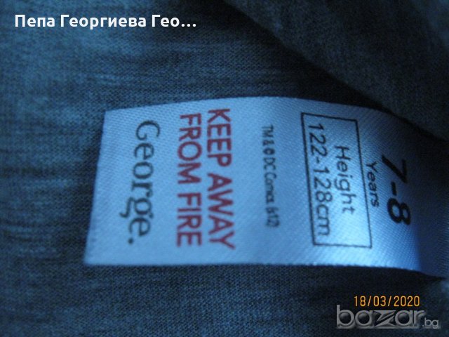 Блузки за момче 7-8 год., снимка 4 - Детски Блузи и туники - 21090349