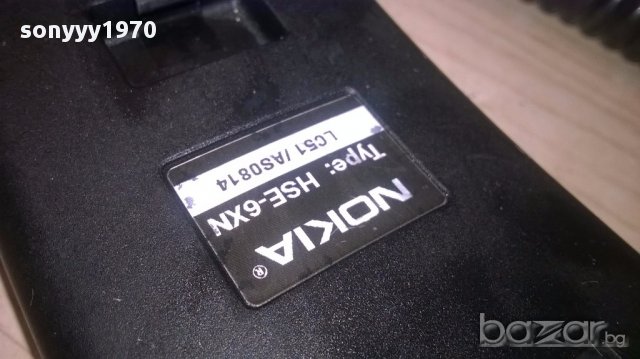 Nokia car phone-телефон-внос швеицария, снимка 11 - Nokia - 16331504