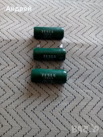 Стар резистор,съпротивление Tesla TR553