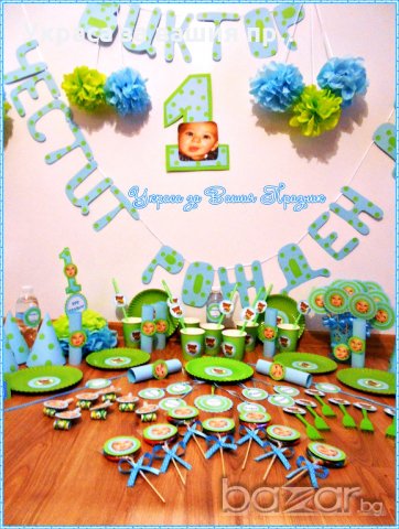 украса за детски рожден ден по поръчка, снимка 2 - Други - 18344133