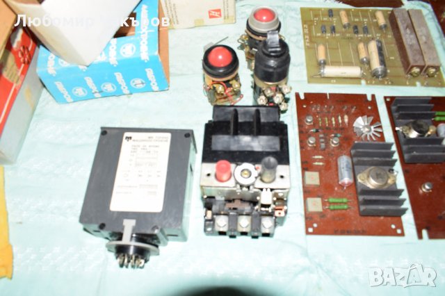 Части за лазер ХЕБЪР , снимка 4 - Други машини и части - 23912125