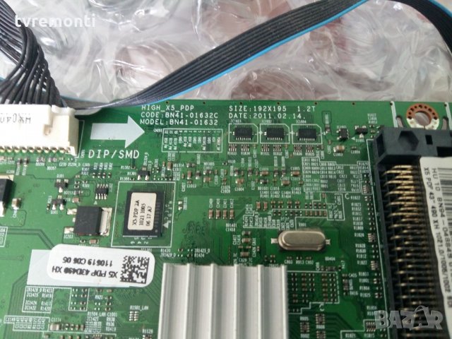 TV MAIN BOARD PLAZMA BN94-04884S, BN41-01761A, снимка 2 - Части и Платки - 21790701