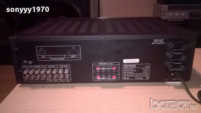 universum v4315-stereo amplifier-внос швеицария, снимка 12 - Ресийвъри, усилватели, смесителни пултове - 17231591