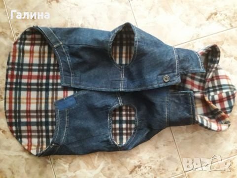 Дънково яке за куче- 3ХЛ, снимка 4 - За кучета - 23029729