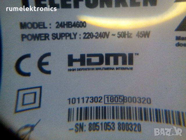 TELEFUNKEN 24HB4600 на части, снимка 2 - Части и Платки - 23832525