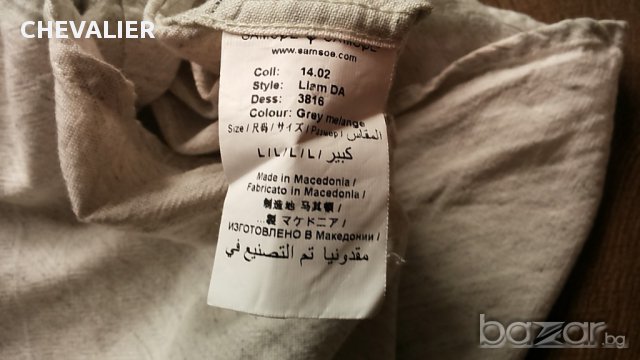 SAMSOE I SAMSOE размер L мъжка риза 10-17, снимка 6 - Ризи - 17749078