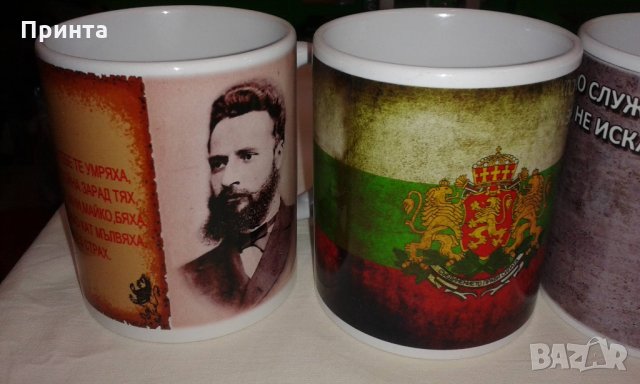 Печат на чаши,сублимационен печат на тениски и чаши , снимка 3 - Други услуги - 23679926