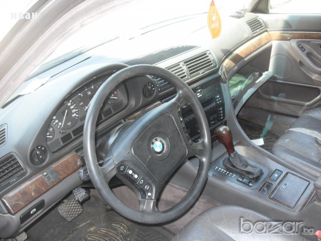 Продавам на части БМВ 735 автомат -98 г / BMW E38 , снимка 10 - Автомобили и джипове - 7260470