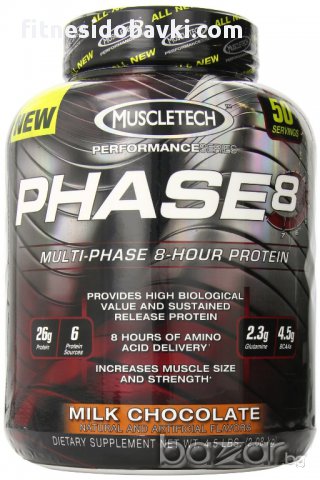 MuscleTech Phase 8, 2 кг, снимка 1 - Хранителни добавки - 8851976