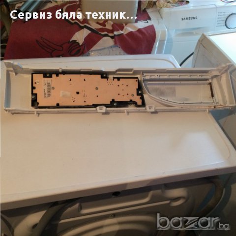 Продавам горна  платка с предният панел за автоматична пералня Hotpoint-Ariston ECO-8 кг F129, снимка 6 - Друга електроника - 11498240