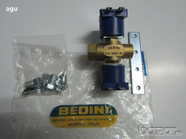 Магистрален клапан за метан BEDINI
