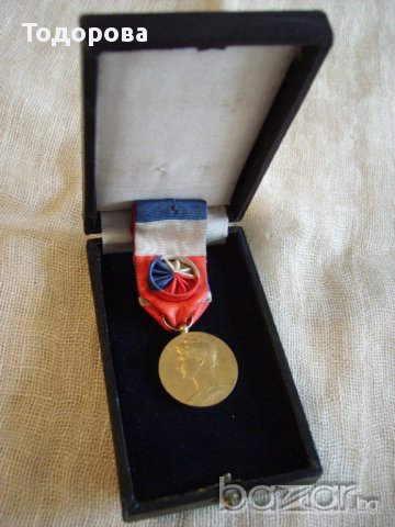 Стар белгийски орден в оригинална кутия, снимка 3 - Антикварни и старинни предмети - 15194075