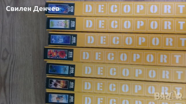 Швейцарски фототапети IDEAL DECOR 86/200