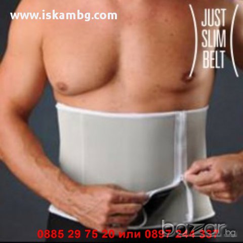Неопренов колан за отслабване Slimming Belt - код 1133, снимка 4 - Други спортове - 13038642
