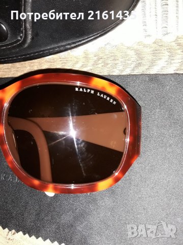 Слънчеви очила RALPH LAUREN , снимка 2 - Слънчеви и диоптрични очила - 23998138