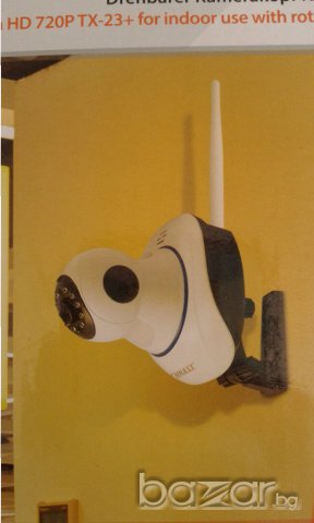 Охранителна камера TECHNAXX IP 720P закрит (TX-23 +), 1,3MP - нови!, снимка 11 - Камери - 17746401
