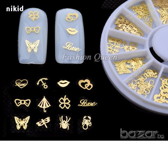 3d фигурки декорация различни видове  златни за нокти маникюр